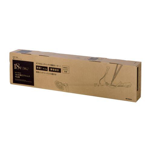 EM 18Vブラシレス軽量静音刈払機/GGT-180KLiE : 4907052543270 : DCM 