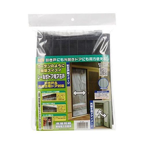 ノムラテック カーテンのように開閉スイスイレール式ドア用アミ戸 ｎ 1231 Dcmオンライン 通販 Paypayモール