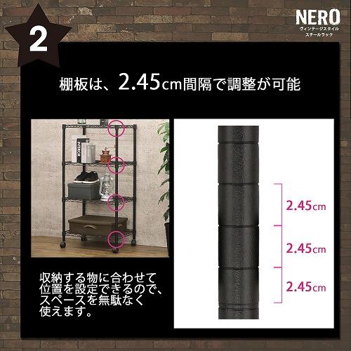 スチールラック　5段　幅150cm メタルラック　ブラック スチールラック 幅150cm メタルラック 5段 MR-1518DJ (ポール