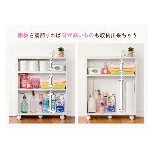 HAGIHARA キャスター付きラック/RCC-1021L ホワイト/奥行26×高さ HAGIHARA キャスター付きラック/RCC-1021L ホワイト/奥行26×高さ
