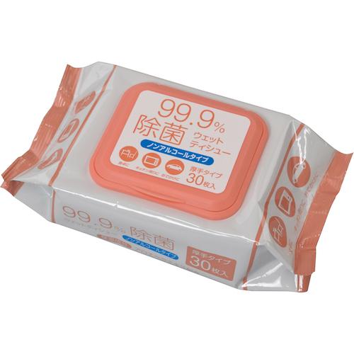 ファイン フタ付ウェットノンアルコール30枚×48セット/FIN-960 ピンク/ノンアルコール