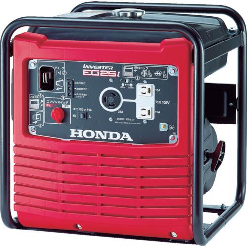 HONDA 正弦波インバーター搭載発電機　2.5kVA(交流専用)/EG25IJN｜dcmonline