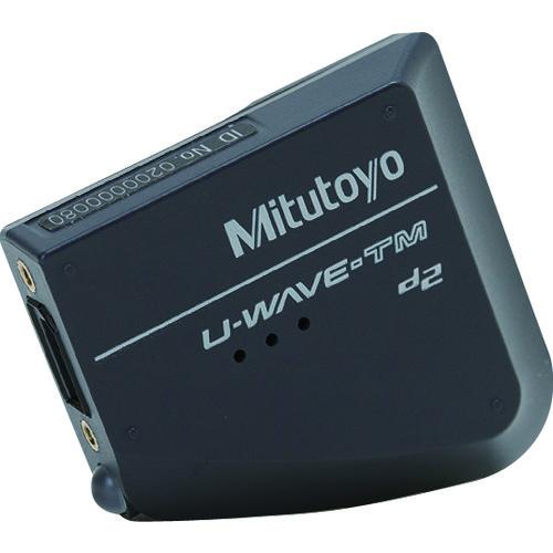 ミツトヨ 送信ユニット(264-623)/UWAVETM
