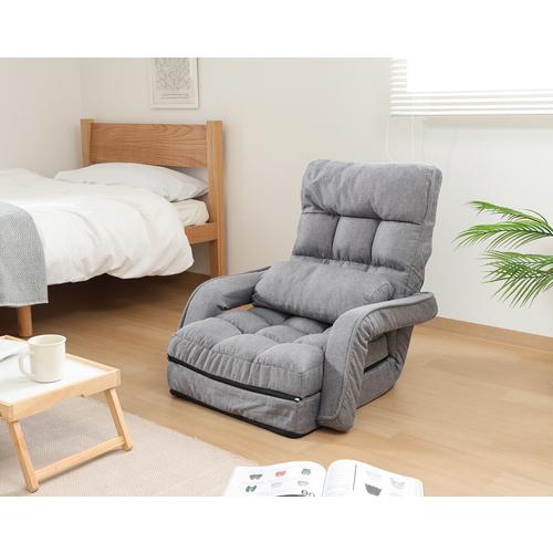 座椅子2個セット 不二貿易 多機能フロアチェア 4WAY