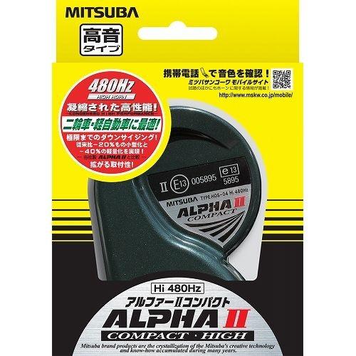 株式会社ミツバサンコーワ アルファー2コンパクトhi Hos04gh Dcmオンライン 通販 Paypayモール