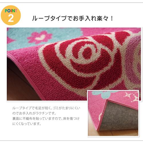 IKEHIKO デスクカーペット キャリー2 ラグ デスクマット ルームマット/アイボリー 約133&times;170cm アイボリー/約133&times;170cm