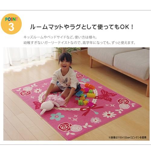 IKEHIKO デスクカーペット キャリー2 ラグ デスクマット ルームマット/ピンク 約133×170cm ピンク/約133×170cm｜dcmonline｜04
