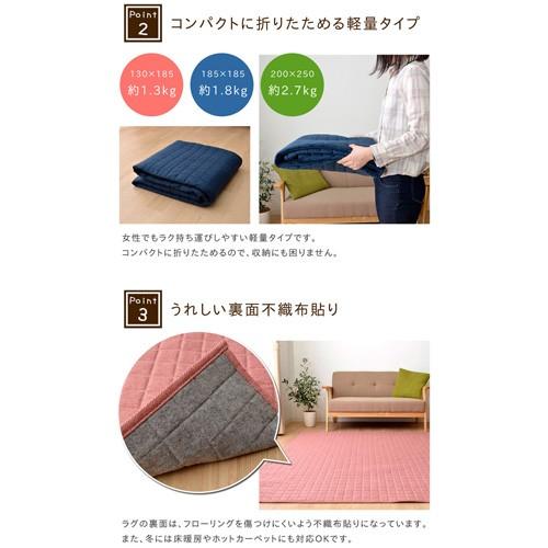 カーペット 絨毯 ラグ 洗えるカーペット スタイル ホット カーペット 絨毯 ラグ 洗えるカーペット スタイル ホット