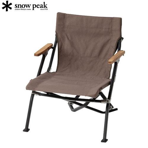 snow peak ローチェア ショート/LV-093GY(グレー) :4960589008780:DCM