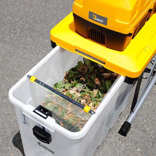 ✨京セラ ガーデンシュレッダー GS-2020 中古品✨うるま市田場✨