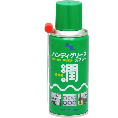 株式会社 エーゼット Az ハンディングリーススプレー 60 Dcmオンライン 通販 Paypayモール