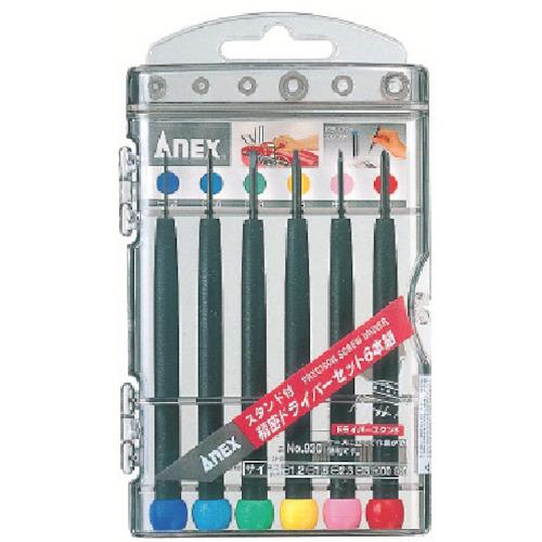 hexドライバーセット 8758210142549_01.jpg