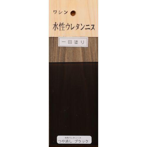 ryoooookun ウォルナット薄め ニス ryoooookun ウォルナット薄め ニス ナフコ NF油性木工用着色ニス
