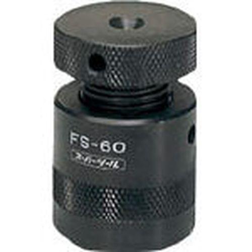 スーパー スクリューサポート(平型)/FS160_3063 160-260mm