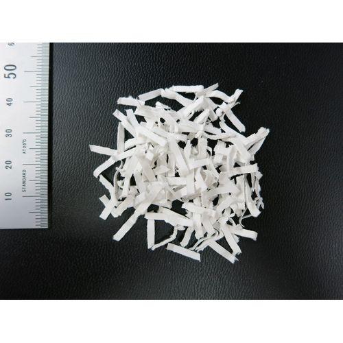 アイリスオーヤマ 細密ホームシュレッダー/HS4SC ホワイト