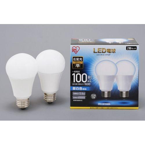 アイリスオーヤマ LED電球 E26 広配光 100形相当 昼白色 2個セット