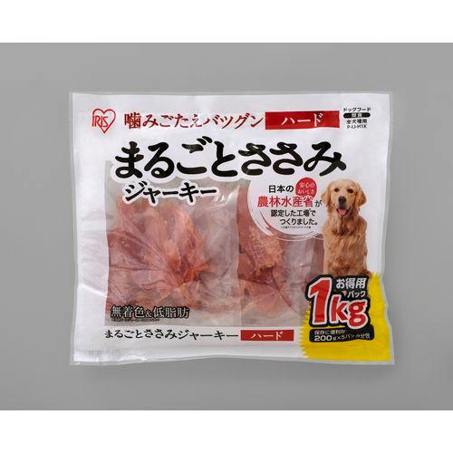 アイリスオーヤマ まるごとささみジャーキー1kg/P-IJ-H1K ハード 