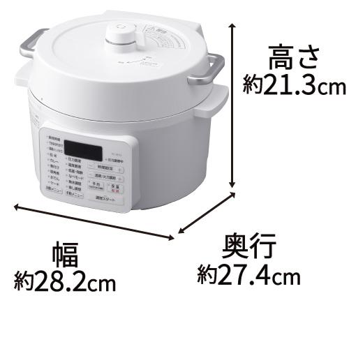 アイリスオーヤマ 電気圧力鍋 2.2L/PC-MA2-W : DCMオンライン アイリスオーヤマ 電気圧力鍋 2.2L/PC-MA2-W : DCMオンライン