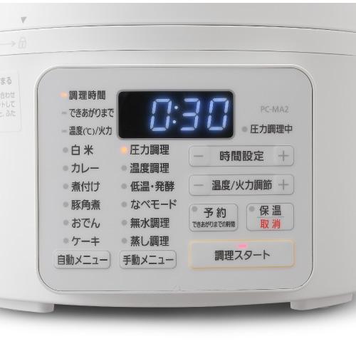 アイリスオーヤマ 電気圧力鍋 2.2L/PC-MA2-W : DCMオンライン アイリスオーヤマ 電気圧力鍋 2.2L/PC-MA2-W : DCMオンライン