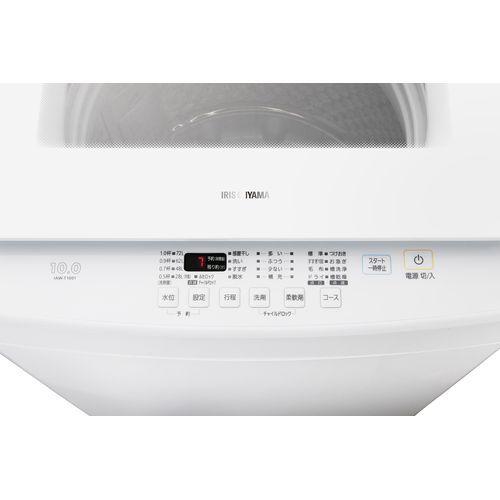 アイリスオーヤマ 全自動洗濯機 10.0kg/IAW-T1001-W : DCM アイリスオーヤマ 全自動洗濯機 10.0kg/IAW-T1001-W : DCM