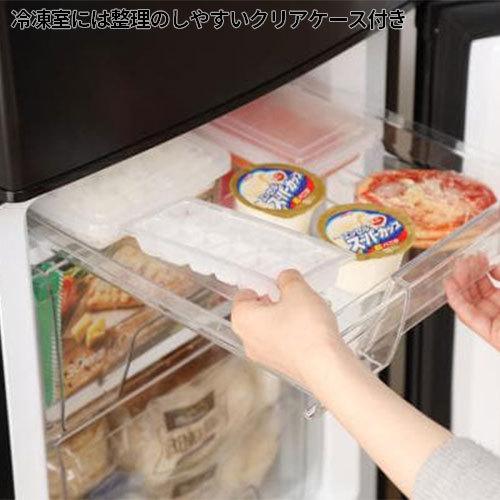アイリスオーヤマ ノンフロン冷凍冷蔵庫 142L/IRSD-14A-B ブラック 