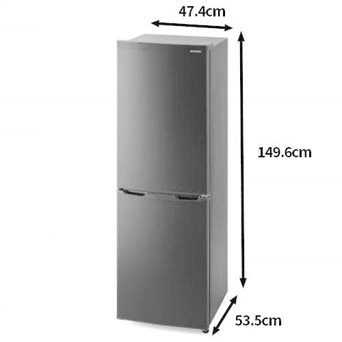 ランキングTOP10アイリスオーヤマ ノンフロン冷凍冷蔵庫 162L IRSE-16A