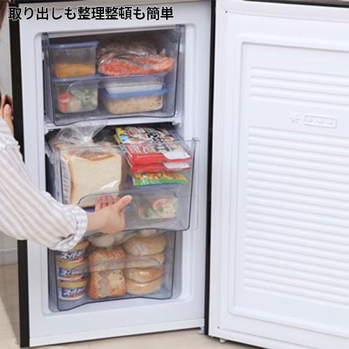 アイリスオーヤマ 前開き式冷凍庫/IUSD-6B-B ブラック/60L : DCM アイリスオーヤマ 前開き式冷凍庫/IUSD-6B-B ブラック/60L : DCM