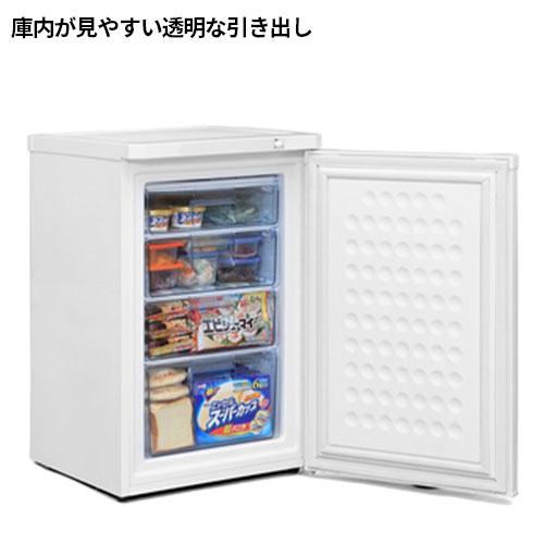IRIS OHYAMA 冷凍庫 IUSD-9A-W 85L Amazon.co.jp: アイリスオーヤマ 冷凍庫 85L 前開き ノンフロン