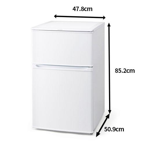 アイリスオーヤマ 冷凍冷蔵庫 90L/IRSD-9B-W ホワイト : DCM アイリスオーヤマ 冷凍冷蔵庫 90L/IRSD-9B-W ホワイト : DCM
