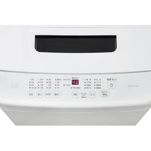 アイリス 全自動洗濯機 4.5kg/IAW-T451-W :4967576520171:DCM 