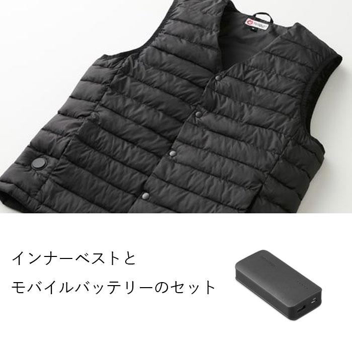 アイリスオーヤマ メンズヒートベストセット/GT21622-BKXL XL アイリスオーヤマ メンズヒートベストセット/GT21622-BKXL XL
