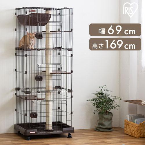 アイリスオーヤマ キャットランドケージ/PCLC-703ダークブラウン アイリスオーヤマ キャットランドケージ/PCLC-703ダークブラウン