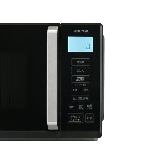 アイリスオーヤマ 電子レンジフラットテーブル 22L /IMB-F2202-B アイリスオーヤマ 電子レンジフラットテーブル 22L /IMB-F2202-B
