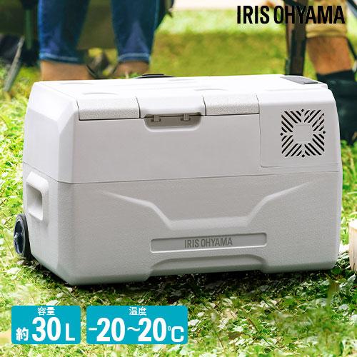 新品未使用品 アイリスオーヤマ ポータブル冷蔵 IPD-3B-W　250611 IRIS OHYAMA ポータブル冷蔵冷凍庫 30L アイリスオーヤマ IPD-3B