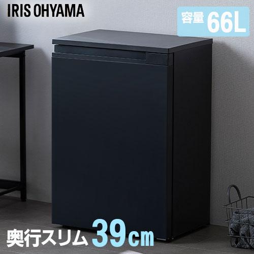 アイリスオーヤマ 奥行スリム冷凍庫 66L/IUSN-7A-B ブラック アイリスオーヤマ 奥行スリム冷凍庫 66L/IUSN-7A-B ブラック