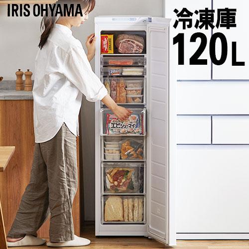 アイリスオーヤマ スリム冷凍庫 120L/IUSN-S12A-W : DCM アイリスオーヤマ スリム冷凍庫 120L/IUSN-S12A-W : DCM