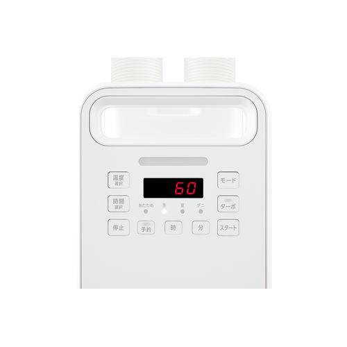 アイリスオーヤマ ふとん乾燥機 ハイパワーツインノズル/FK-WH2 アイリスオーヤマ ふとん乾燥機 ハイパワーツインノズル/FK-WH2