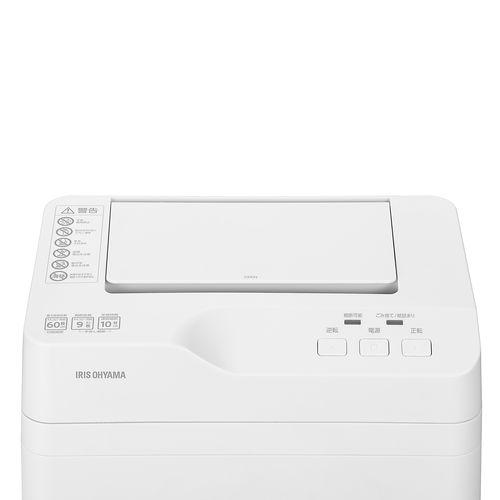 アイリスオーヤマ オートフィードシュレッダー/AFSB60C-W アイリスオーヤマ オートフィードシュレッダー/AFSB60C-W