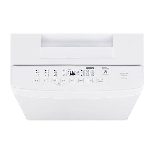 洗濯機6kg アイリスオーヤマ アイリスオーヤマ 全自動洗濯機 6kg ITW-60A01-W 1台 - アスクル