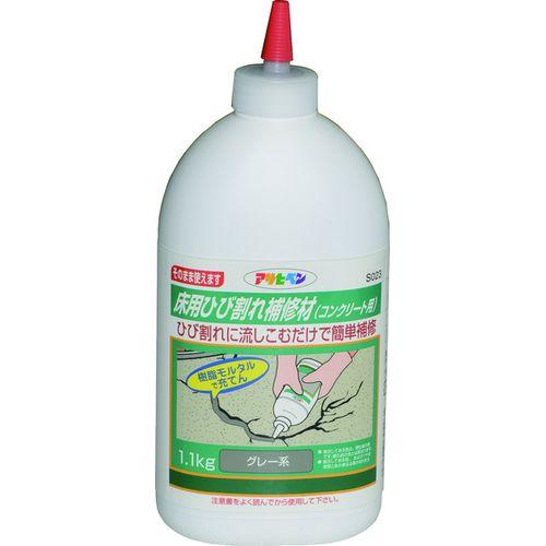 アサヒペン 床用ひび割れ補修材 コンクリート用 1 1kg 1100g 最大52 Offクーポン