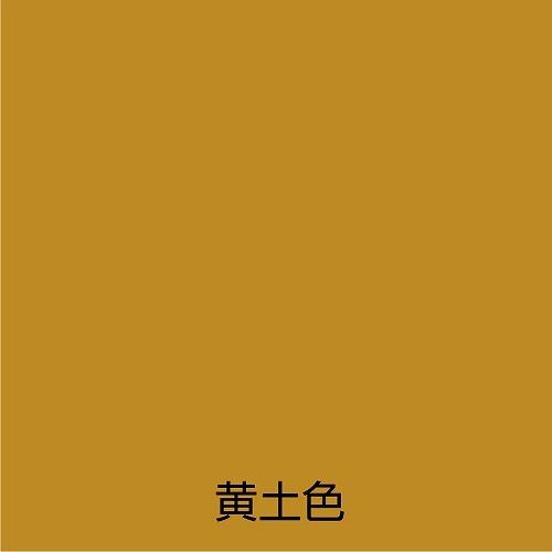 アトムハウスペイント 水性スプレー 黄土色 100ml Dcmオンライン 通販 Paypayモール