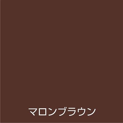 アトムハウスペイント 水性オールマイティーネオ つやあり 多用途 マロンブラウン 0 7l Dcmオンライン 通販 Paypayモール