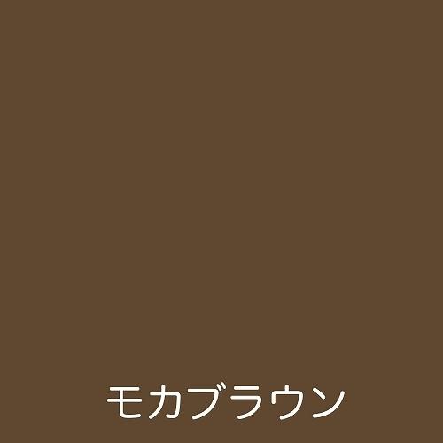 アトムハウスペイント フリーコート Yellow Under Tone モカブラウン 1 6l Dcmオンライン 通販 Paypayモール