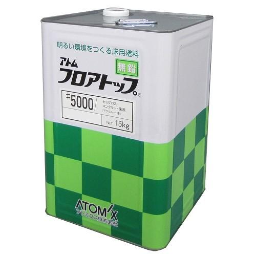 アトミクス(株) フロアトップ#5000 #80ホワイト/15Kg : DCM アトミクス(株) フロアトップ#5000 #80ホワイト/15Kg : DCM