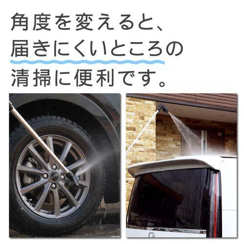 グリーンライフ スーパージェットロングノズルIII角度調整式/SJN グリーンライフ スーパージェットロングノズルIII角度調整式/SJN