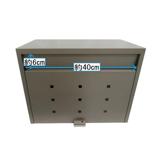 グリーンライフ 大型郵便ポスト 壁付け/FH-70（TGY) チタン