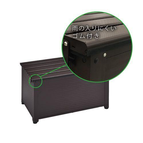 グリーンライフ(GREEN LIFE)ベンチストッカーABS-174N(MBK)