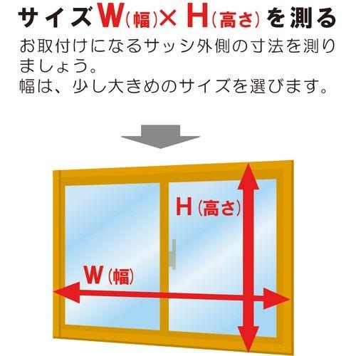 確認ページ 川口技研 ホーム面格子Gシリーズ/G2M-B-18406 ブロンズ