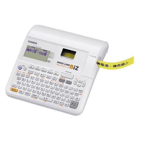 カシオ ネームランド本体/KL-M7 : DCMオンライン - 通販 - Yahoo カシオ ネームランド本体/KL-M7 : DCMオンライン - 通販 - Yahoo
