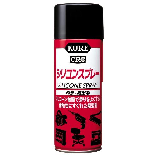 Kure シリコンスプレー 1046 4ml Dcmオンライン 通販 Paypayモール